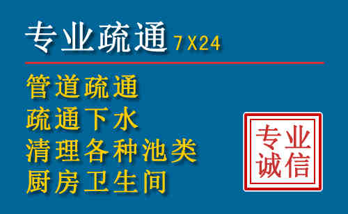 法库搬家公司提示：夏季高温季节长途搬家的6大常识